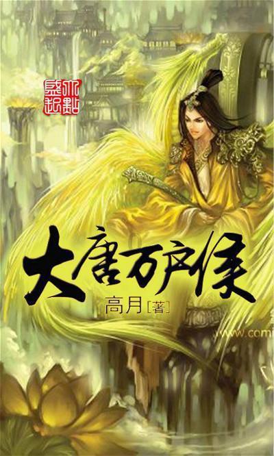 探索火锅是怎么做出来的啊?,解答你的疑问