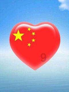 和老婆恋爱了，想把恋爱的事在朋友圈公开，大家有何建议？